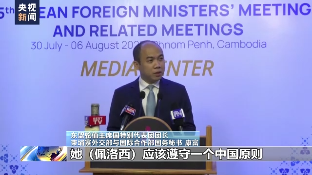 亿万28平台- 雷恩主席承诺加大投入，誓保欧联资格  